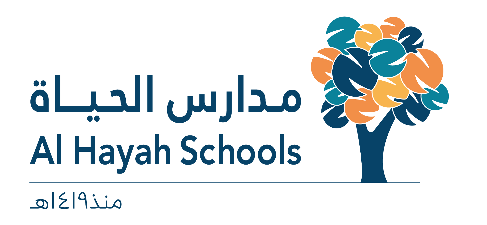 Alhayah Schools